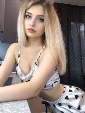 Таня